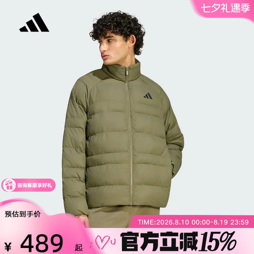 阿迪达斯 （adidas）新品2026秋男短棉服 KS7698