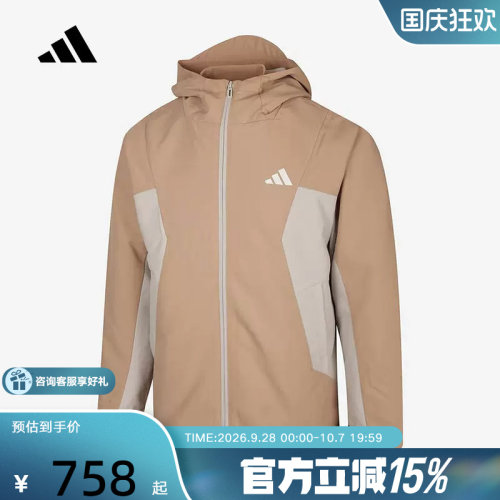 adidas阿迪达斯新款二合一保暖连帽休闲外套男大童羽绒服 KC5924