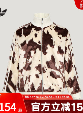 阿迪达斯三叶草26男女同款仿皮草奶牛纹印花运动宽松外套 KU9405