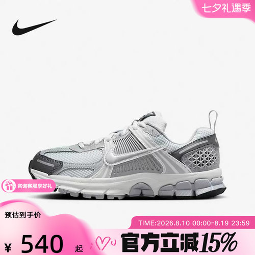 Nike耐克女款大童鞋新款减震透气休闲运动篮球鞋HF6998-002
