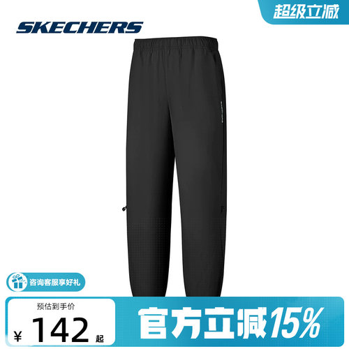 Skechers斯凯奇26春女士柔软舒适透气百搭梭织长裤 P126W007/0018