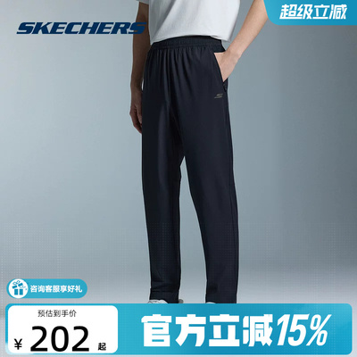 Skechers斯凯奇26夏季男士薄款舒适休闲运动裤梭织长裤 P226M104