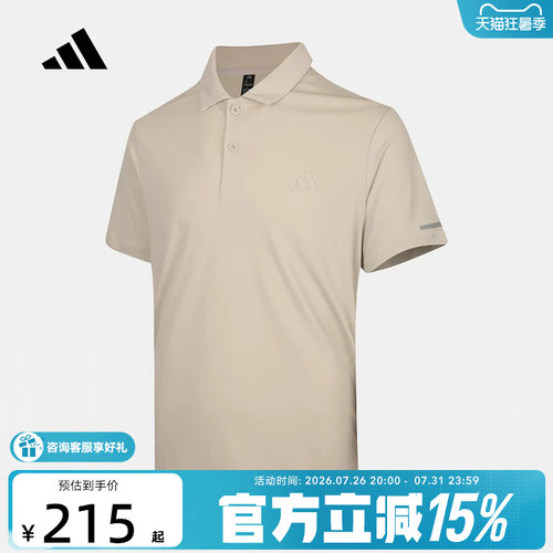 adidas阿迪达斯运动半袖T恤衬衫2026夏男休闲短袖POLO衫 KX2744
