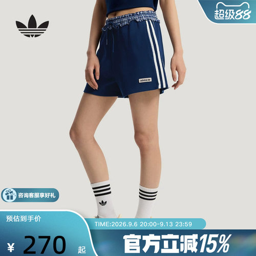 adidas阿迪达斯三叶草2026夏女休闲格纹拼接时尚运动短裤 KU9394