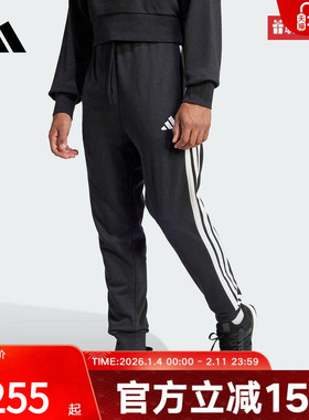 adidas阿迪达斯春男针织长裤M 3S FT TC PT运动休闲裤JD1881