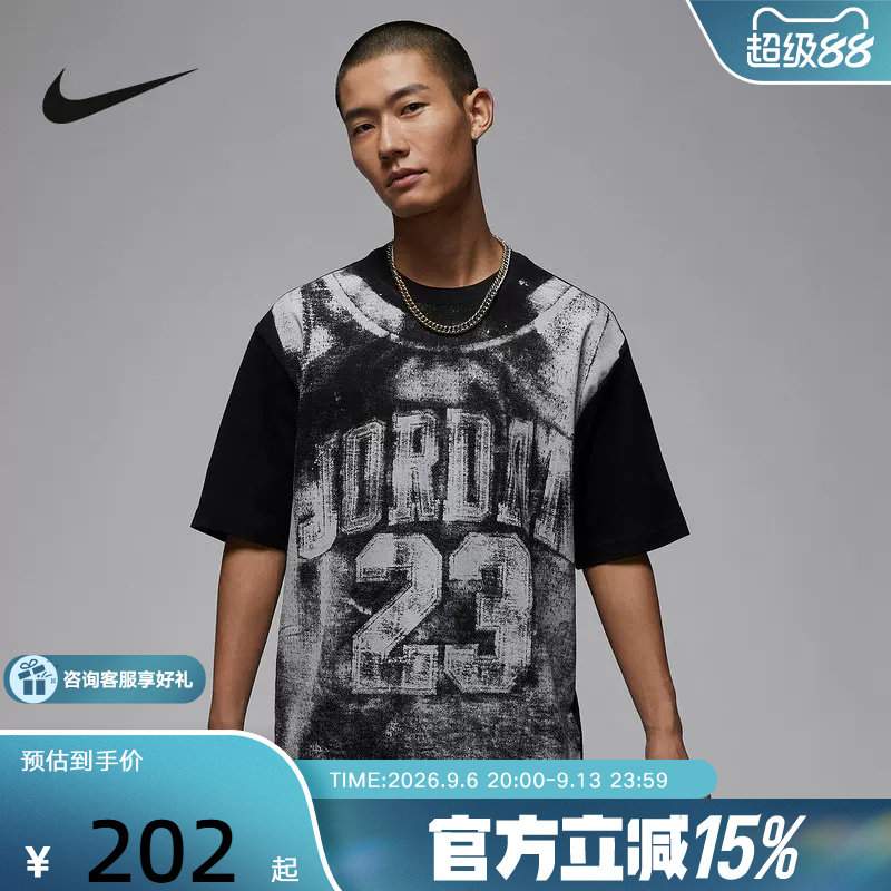 NIKE耐克夏季新款男子T恤运动休闲数字印花短袖针织衫HQ8931-010