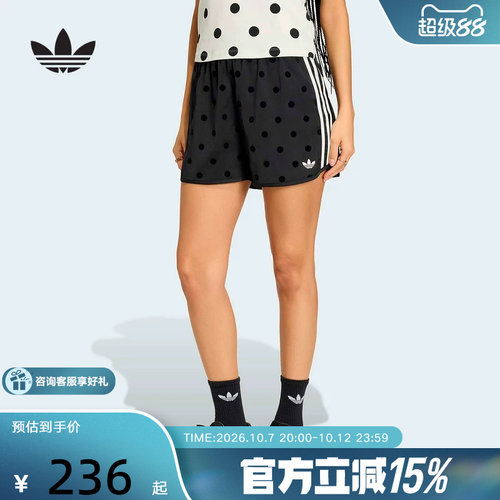 adidas阿迪达斯三叶草复古波点三分裤2026夏女梭织短跑短裤KV1172