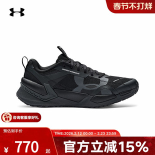 安德玛男鞋春夏新款Reign XT缓震训练健身运动训练鞋6005926-001