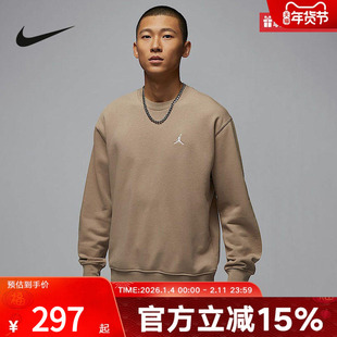 NIKE耐克男子冬季圆领运动衫Brooklyn Fleece针织卫衣 FV7296-7