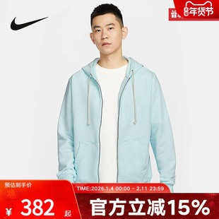 NIKE耐克DRI-FIT男速干篮球连帽衫秋冬季卫衣外套夹克 FZ0223-474