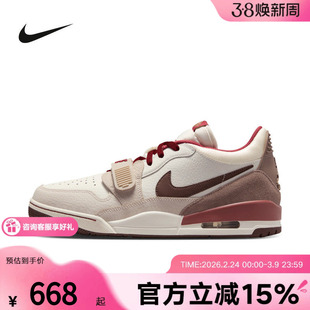 JORDAN耐克男板鞋马年限定运动鞋AJ312复古低帮篮球鞋IQ9783-121