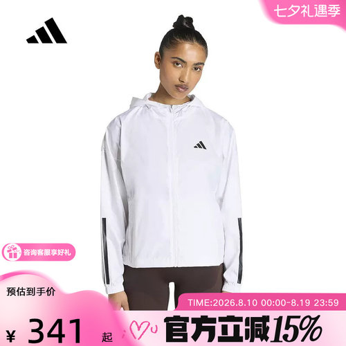 adidas阿迪达斯拒水梭织运动宽松健身连帽夹克外套2026春女KC7655