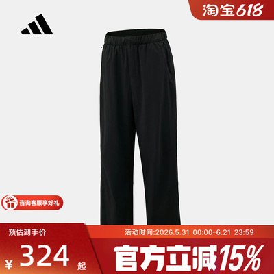 adidas阿迪达斯2026夏男ALR BREEZE PNT梭织休闲运动长裤 KZ2311