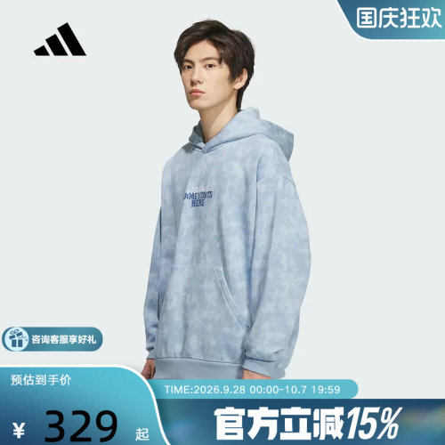 adidas阿迪达斯冬季加绒篮球运动休闲连帽针织套头衫男卫衣KC2782
