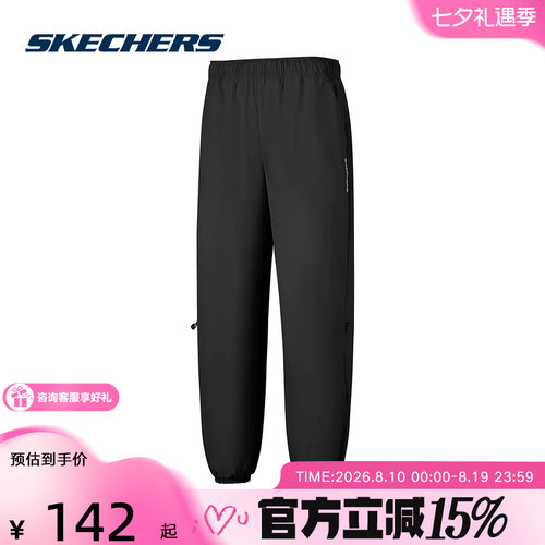 Skechers斯凯奇26春女士柔软舒适透气百搭梭织长裤 P126W007/0018