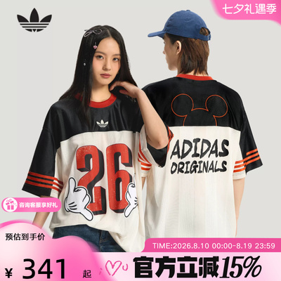 adidas阿迪达斯三叶草迪士尼联名款oversized男女短袖T恤 KU3104