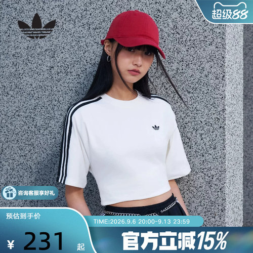 阿迪达斯三叶草ADILENIUM 5.0修身半袖夏女Y2K风短袖T恤 KY5093
