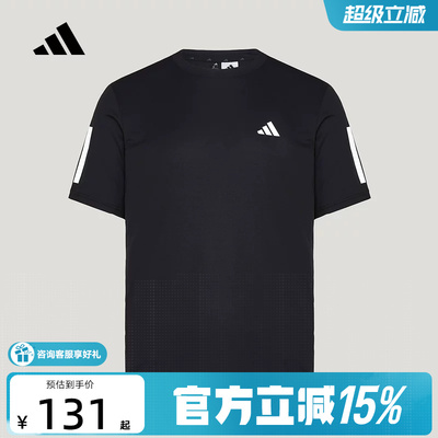 adidas阿迪达斯速干运动短袖健身服2026夏男三条纹训练T恤 KU8726