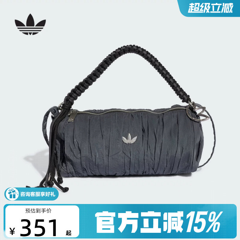 adidas阿迪达斯三叶草手提包腋...