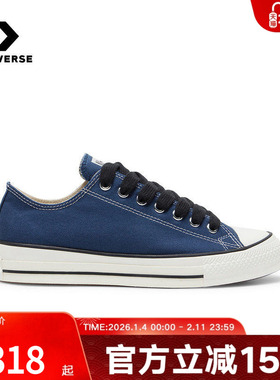 Converse匡威26春新品Throwback帆布鞋低帮男女情侣休闲鞋A18107C
