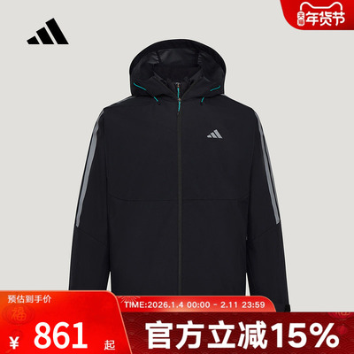 adidas阿迪达斯拒水三合一加绒外套2026春男休闲梭织夹克 KW4765