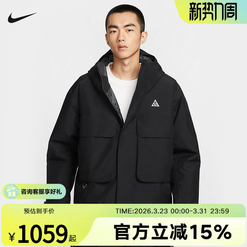 耐克ACG棉服男冬新款STORM-FIT防泼水工装夹克P棉外套F
