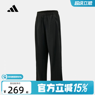 adidas阿迪达斯2026夏男ALR ZERO PNT休闲直筒运动裤长裤 KZ2323