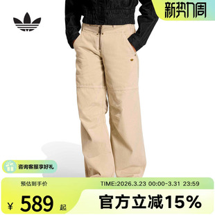 直筒裤 长裤 adidas阿迪达斯女子休闲宽松工装 KC8892 金币抵14.8