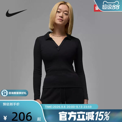 Jordan耐克女子长袖针织上衣冬新款翻领修身V领POLO衫FV7192-010