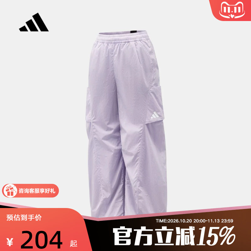 adidas阿迪达斯长裤女秋大童运动休闲紫JG WV PANTS工装裤 KY1457