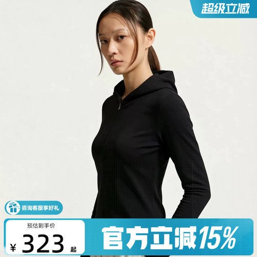 Nike耐克正品新品2026秋女连帽简约拉链针织长袖夹克IM8380-010