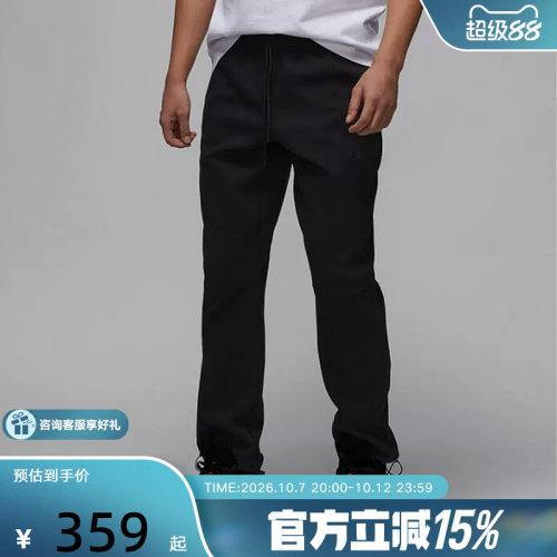JORDAN耐克男裤子春秋季新款训练运动休闲宽松直筒长裤FV8605-050