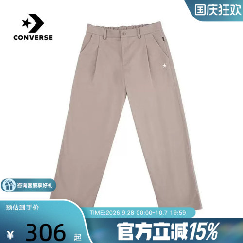 CONVERSE匡威春秋季新品男裤微弹面料直筒长裤休闲裤子MCJ111-X9V
