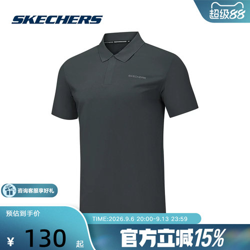 Skechers斯凯奇2026夏季男士运动休闲时尚通勤短袖POLO衫P326M033
