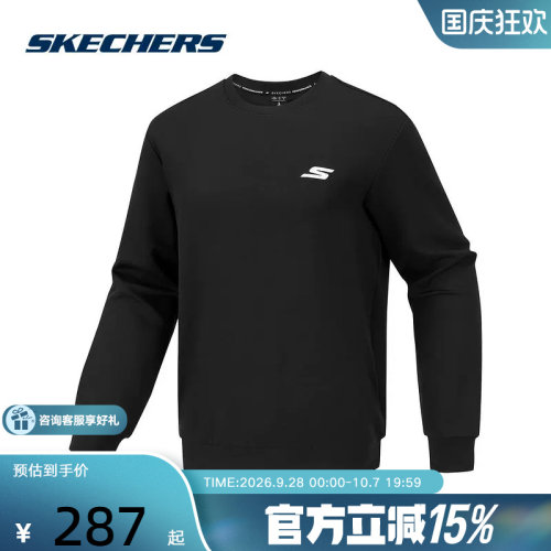 Skechers斯凯奇男26新款保暖亲肤舒适针织套头卫衣 P126M029/0018