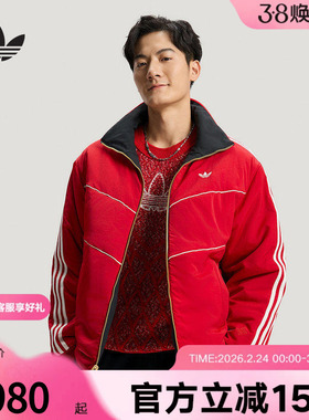 阿迪达斯三叶草马年新年款红色双面穿棉衣外套2026春男棉服KT0639