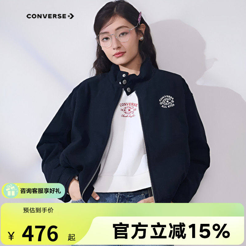 【金币抵25】匡威女子棉服马年新品巴恩风立领夹克外套WCJ429