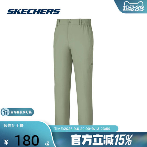 Skechers斯凯奇26夏季男子运动休闲裤直筒宽松梭织长裤 P226M060