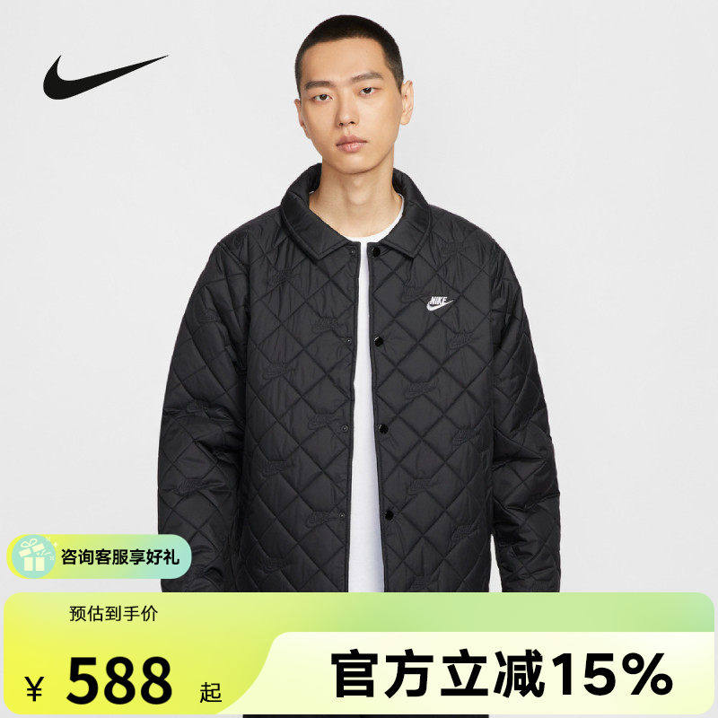 NIKE耐克男棉服秋冬新款格纹翻领外套休闲保暖棉衣夹克HV137