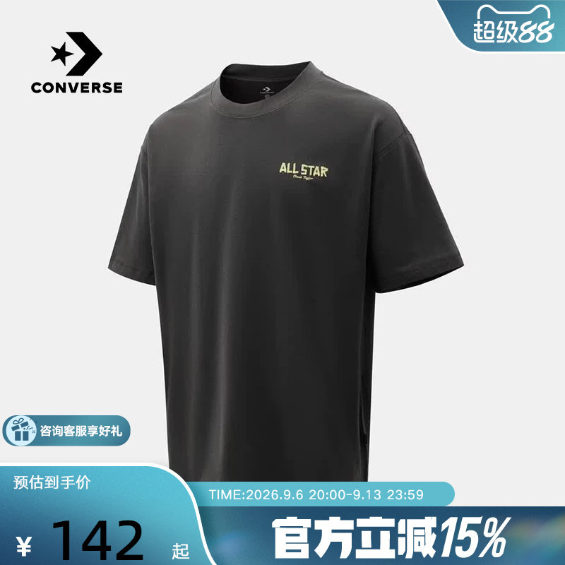Converse匡威2026新品男短袖T恤星星字母印花圆领短袖MCK074-GDA