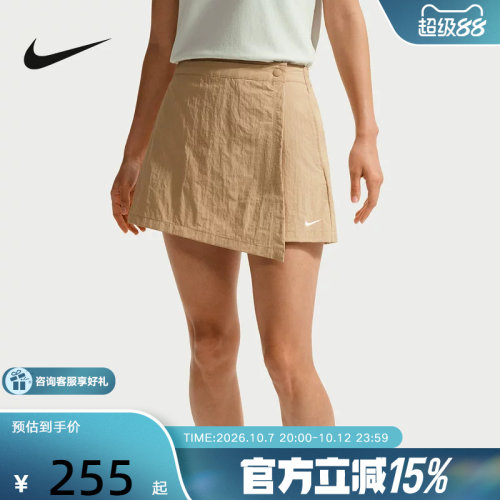 NIKE耐克女短裙夏季运动短裤防走光A字半身裙按扣裙裤IR1649-286
