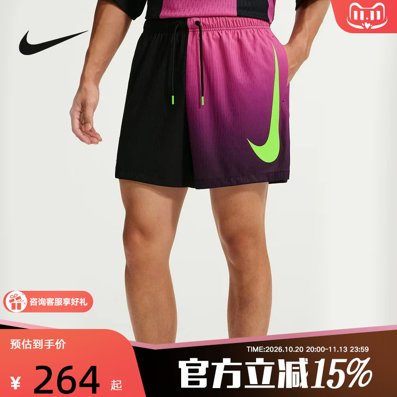 Nike耐克KOBE MAMBACURIAL科比男子篮球短裤秋季新款IM9549-010
