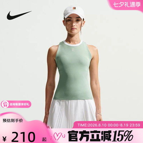 【金币抵6】Nike耐克DRI-FIT女子速干网球背心新款T恤FZ6658-006