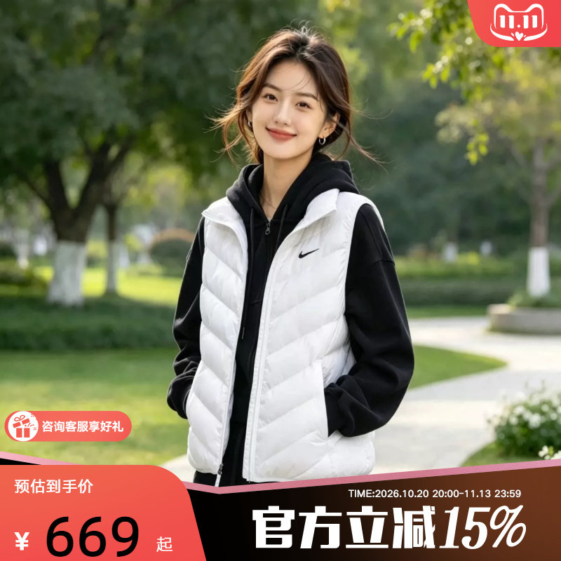 NIKE耐克女子羽绒背心休闲运动马甲轻便保暖冬季新款 IF588
