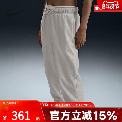 Nike耐克女裤春季新款宽松运动休闲摇粒绒保暖长裤 FB5579-104