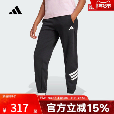 阿迪达斯女裤春新款运动裤三条纹训练收口束脚针织长裤JC5454