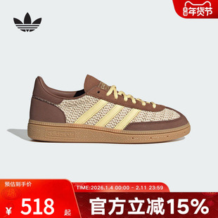 阿迪达斯HANDBALL经典女子板鞋德训鞋T头鞋针织皮革拼接款JQ8411