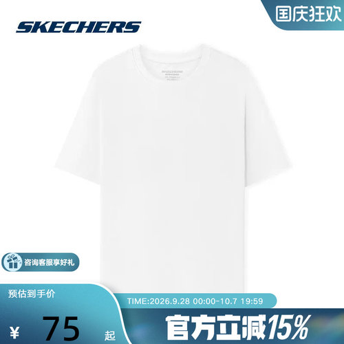 SKECHERS斯凯奇运动2025冬女打底衫 L225W245-000Q