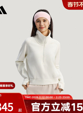 adidas阿迪达斯2026春女卫衣 KH0207