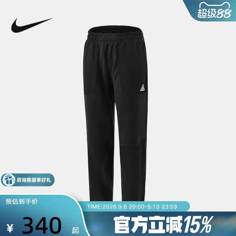 NIKE耐克男女大童裤子ACG POLARTEC WOLF运动休闲长裤HQ9614-010图片